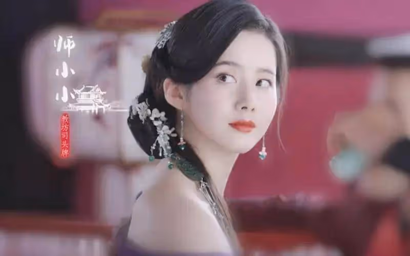 昔日星女郎在《唐詭2》艷壓群芳!景如洋真美爆了