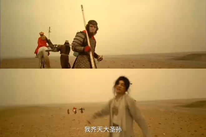 周星馳再拍《大話西遊》,這次為什麼不靈了?