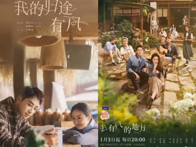 周星馳再拍《大話西遊》,這次為什麼不靈了?