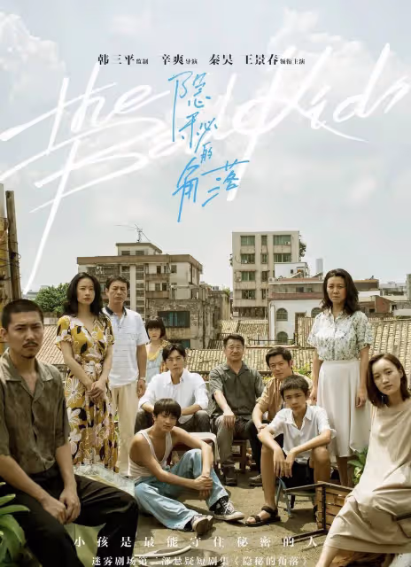 周星馳再拍《大話西遊》,這次為什麼不靈了?