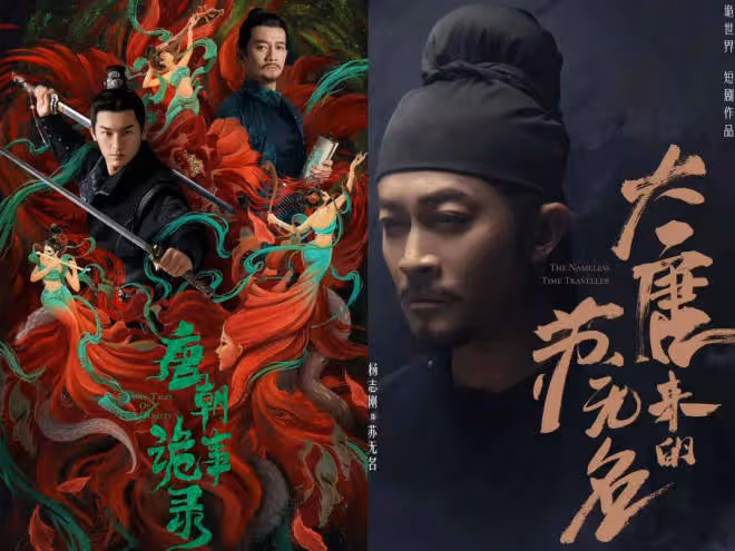 周星馳再拍《大話西遊》,這次為什麼不靈了?