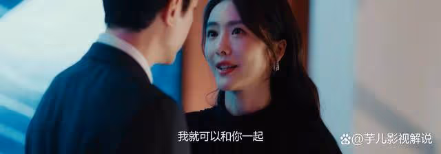 《婚內婚外》隱忍8年,送胡成入獄,寧悅遠比胡成想像中的狠