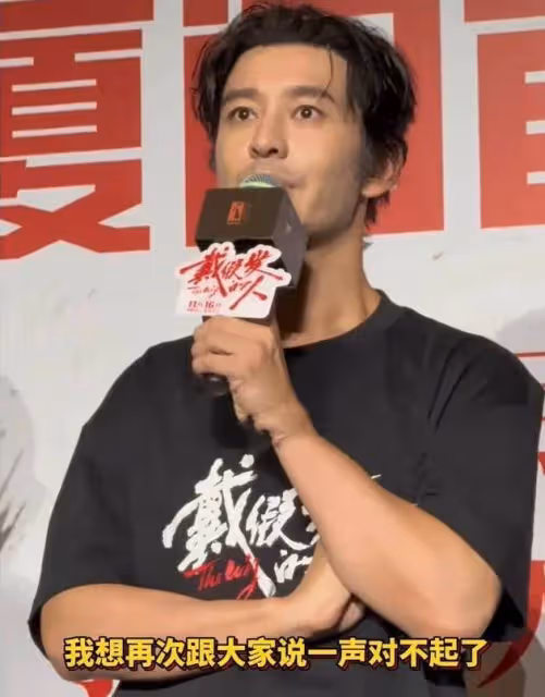 黃曉明聽勸提分手,葉珂人才兩空,本以為抱上大腿,卻被逼退網