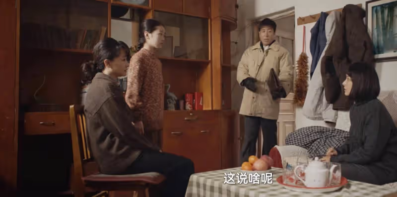 衝著於和偉去追的《我是刑警》,沒想到被43歲的女配角給驚艷了