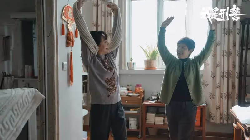 衝著於和偉去追的《我是刑警》,沒想到被43歲的女配角給驚艷了