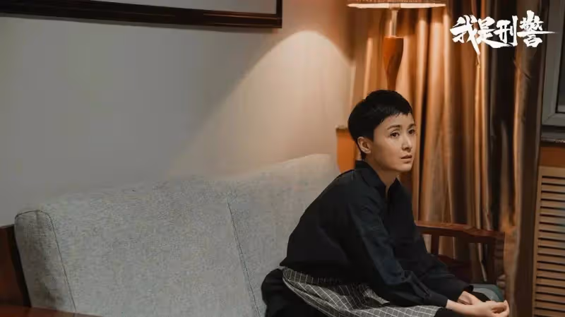 衝著於和偉去追的《我是刑警》,沒想到被43歲的女配角給驚艷了