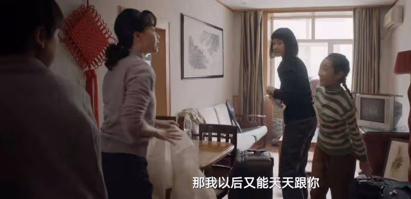 衝著於和偉去追的《我是刑警》,沒想到被43歲的女配角給驚艷了