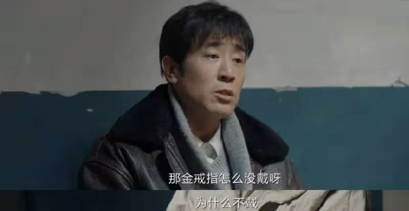 衝著於和偉去追的《我是刑警》,沒想到被43歲的女配角給驚艷了
