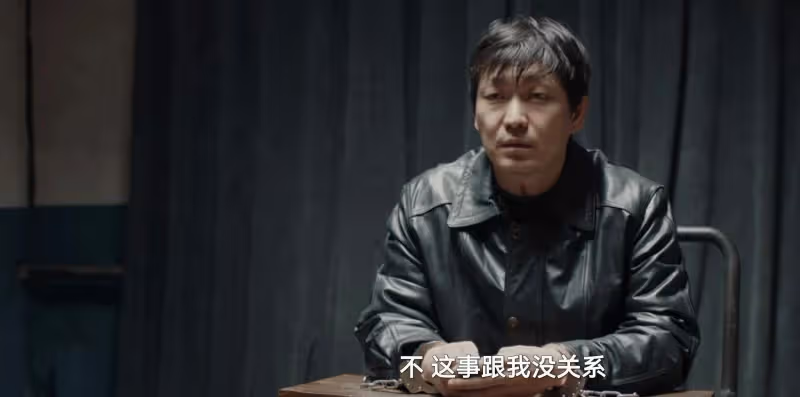 衝著於和偉去追的《我是刑警》,沒想到被43歲的女配角給驚艷了