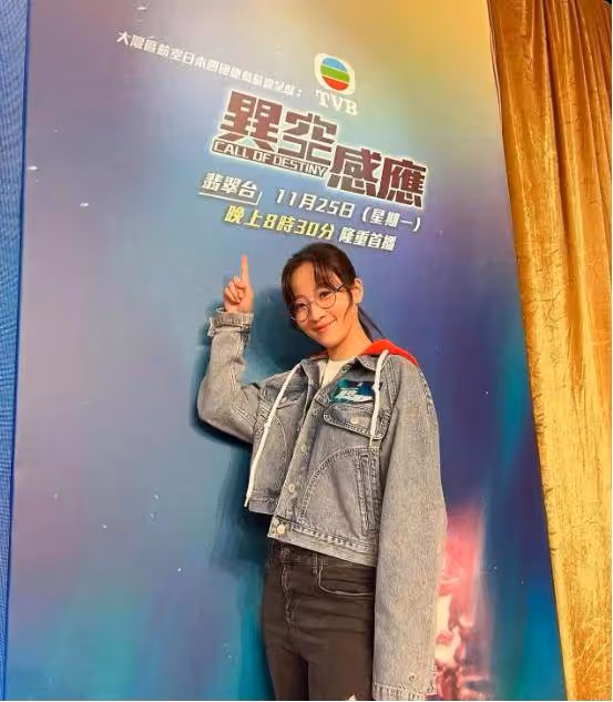 TVB小花新劇獲好評,曾為生計開出租,被稱「最美的士司機」