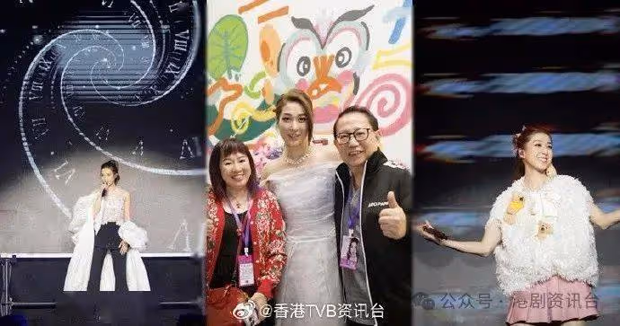 鍾嘉欣佛山個唱座無虛席 獲父母撐場 爆孻女聲靚 後繼有人