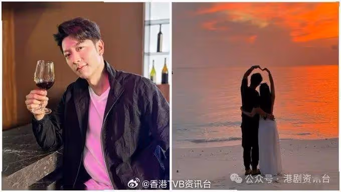 恭喜恭喜!前TVB小生宣布結婚兼做爸爸