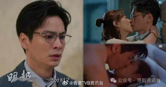 王浩信陳山聰各兩劇入圍爭視帝!張曦雯3劇角逐視後