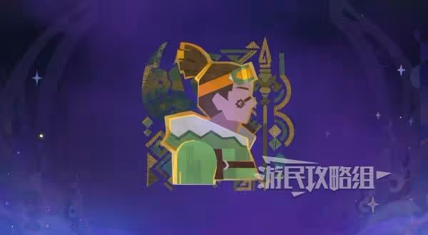 《原神》5.2破碎舊錄之規復第三天拼圖答案