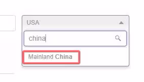 《流放之路2》購買教程 12月7日準時開刷
