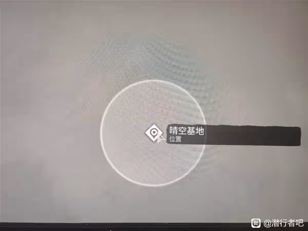 《潛行者2》全武器護甲藍圖位置