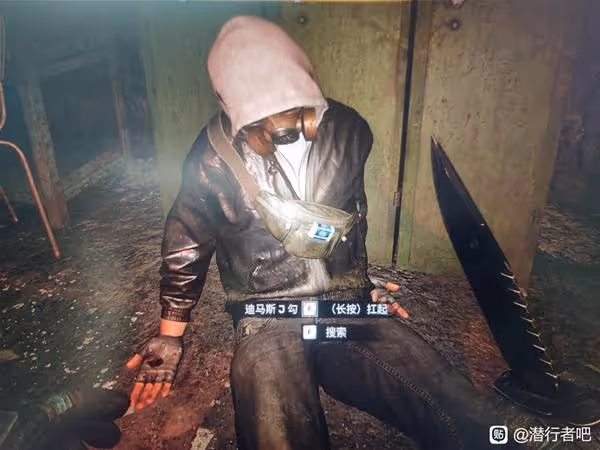 《潛行者2》全武器護甲藍圖位置