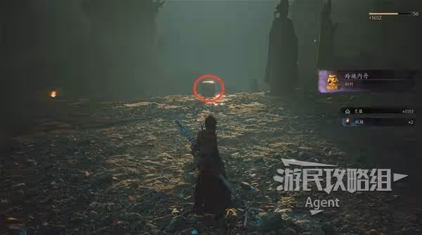 《黑神話:悟空》四瀆龍王支線攻略