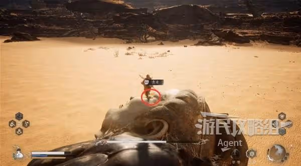 《黑神話:悟空》黃袍員外支線攻略