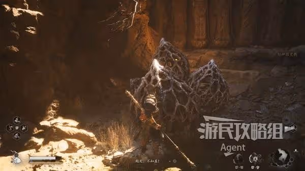 《黑神話:悟空》石中人支線攻略
