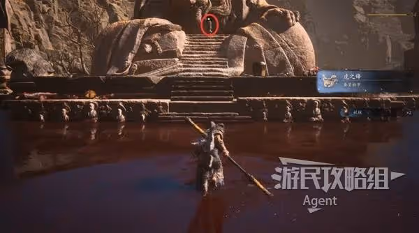 《黑神話:悟空》戌狗支線攻略