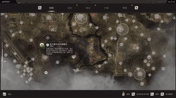 《潛行者2》軟木塞沃瓦的儲藏點位置分享
