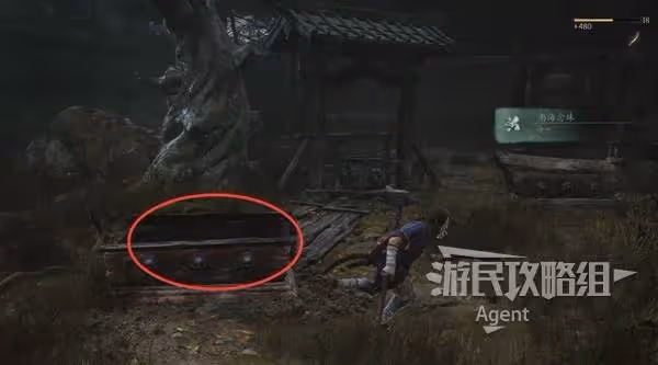 《黑神話:悟空》三次敲鐘任務攻略