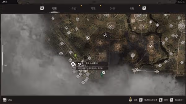 《潛行者2》難以察覺的儲藏點位置分享