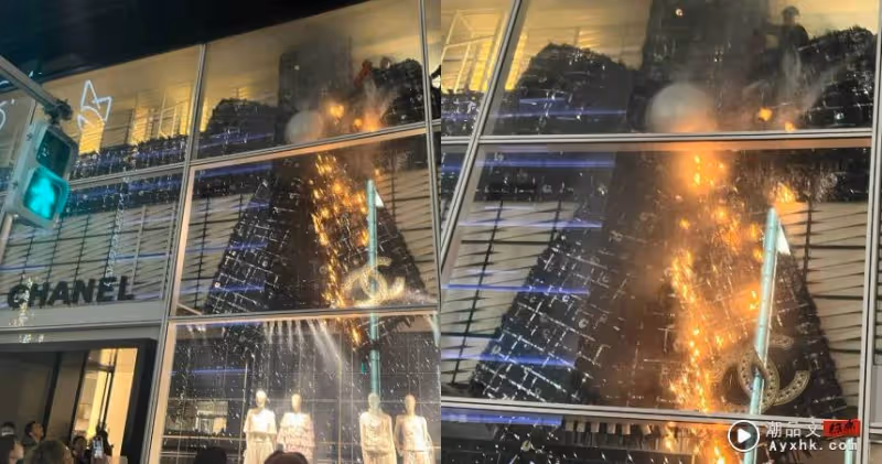一開電源就起火!東京「香奈兒銀座店」外牆巨大蝴蝶結突燃燒 路人驚嚇