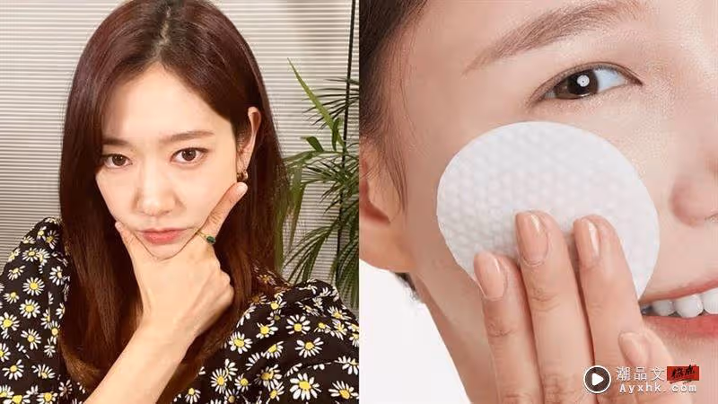 Beauty潮品文／朴信惠素顏好少女！不私藏保養6秘訣公開