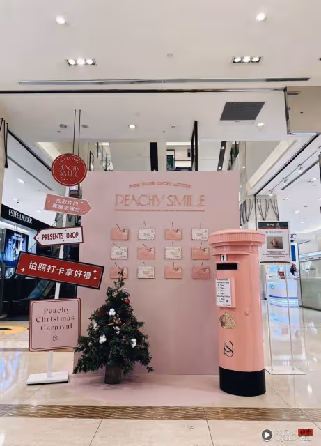 指尖上的奇幻國度!OPI WICKED魔法壞女巫聯名登場