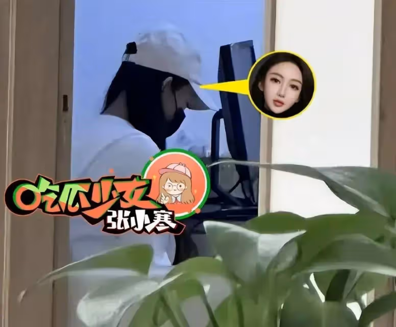 分手太迅速!葉珂已被標記為了黃曉明前女友,戀愛多年終成空