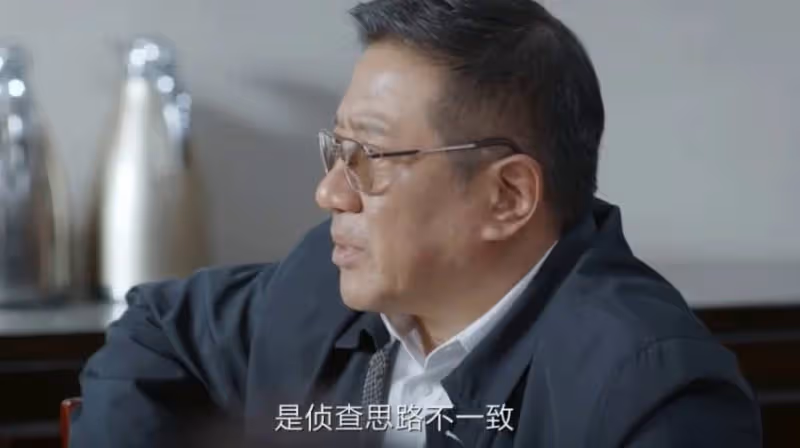 《我是刑警》：昀城溪城案難合併的原因，秦川一直都知道