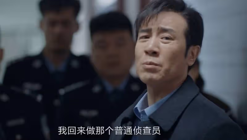 《我是刑警》：昀城溪城案難合併的原因，秦川一直都知道