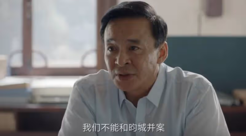 《我是刑警》：昀城溪城案難合併的原因，秦川一直都知道