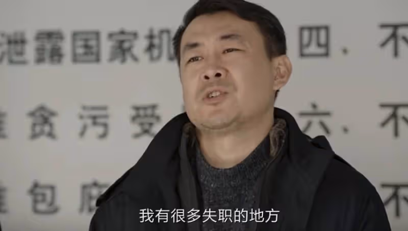 《我是刑警》：昀城溪城案難合併的原因，秦川一直都知道