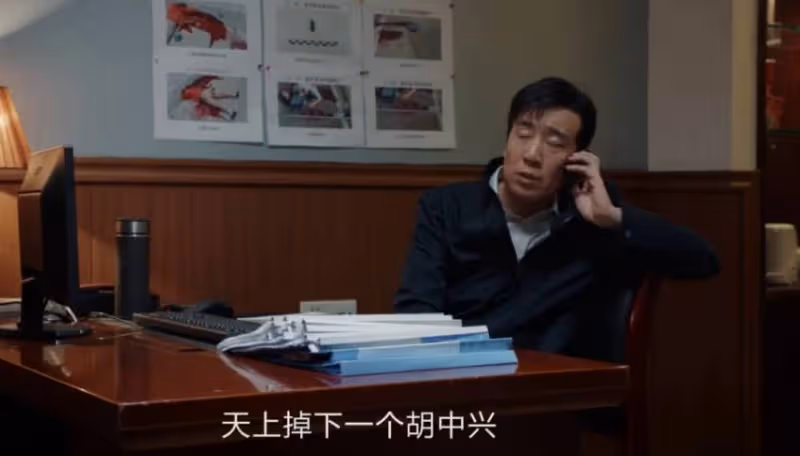 《我是刑警》：昀城溪城案難合併的原因，秦川一直都知道