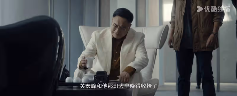 《白夜破曉》:又一幕後大佬現身,裴家易成死棋,韋東被娃娃臉騙了