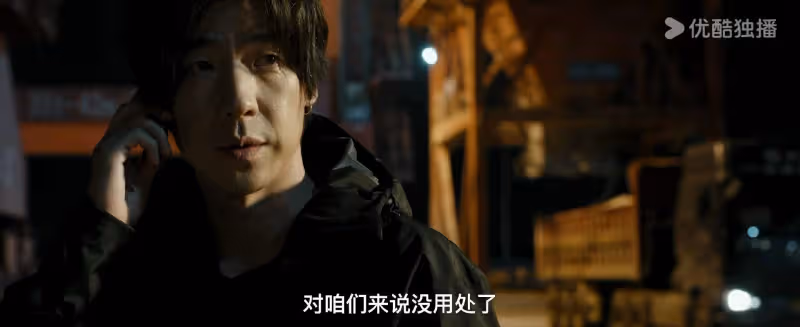 《白夜破曉》:又一幕後大佬現身,裴家易成死棋,韋東被娃娃臉騙了
