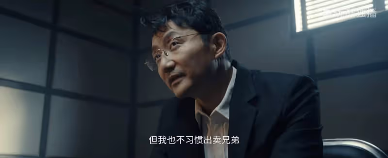 《白夜破曉》:又一幕後大佬現身,裴家易成死棋,韋東被娃娃臉騙了