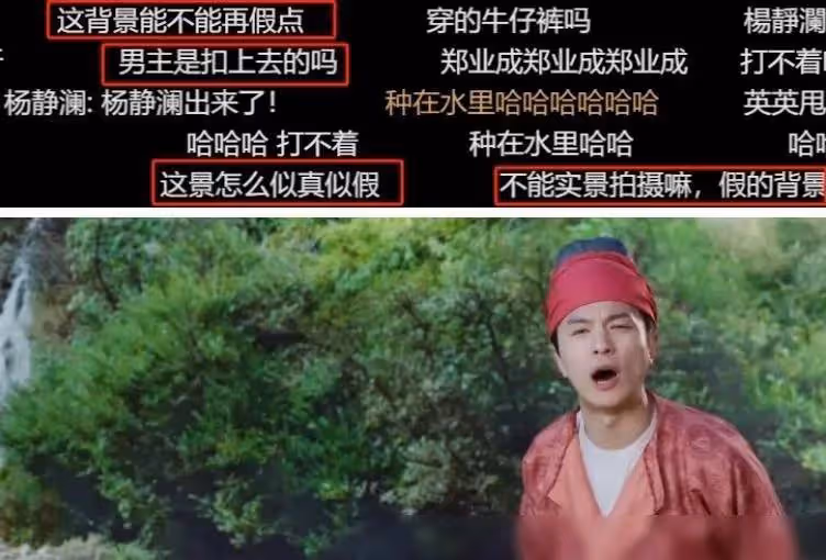 內娛「收視女王」譚松韻，也翻車了？