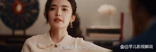 《婚內婚外》原著:刺激寧悅,看清胡成真面目,田秋子是真戀愛腦