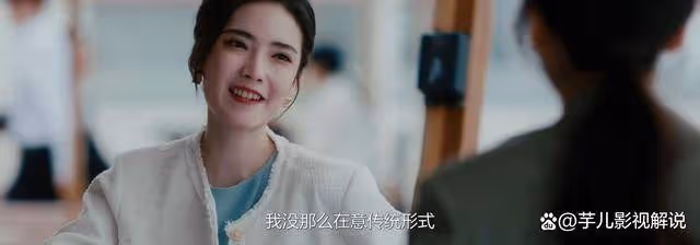 《婚內婚外》原著:刺激寧悅,看清胡成真面目,田秋子是真戀愛腦