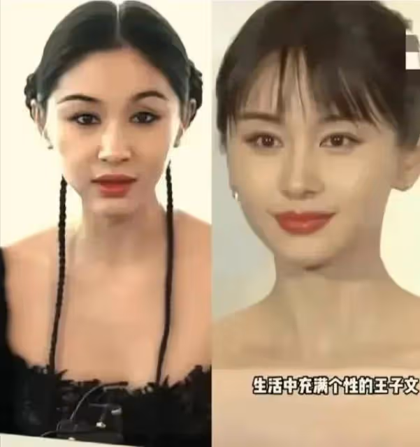 王子文近照變化太大不敢認,臉部浮腫好顯凶,和以往風格差異太多