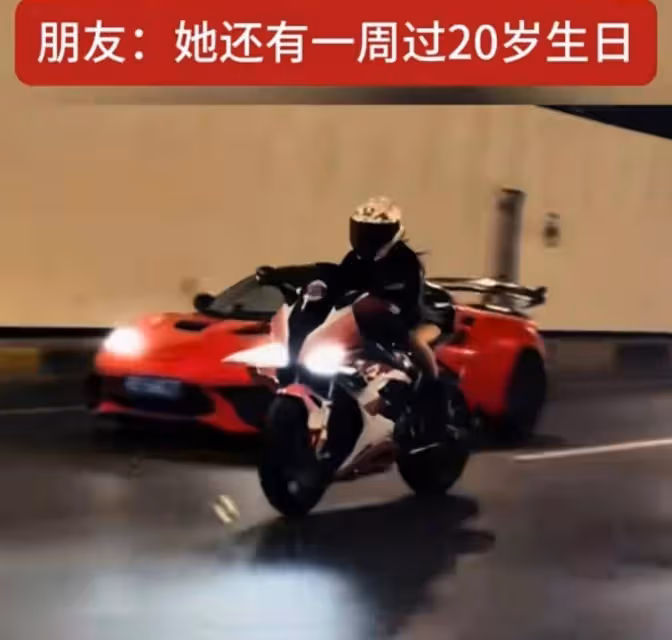 19歲機車女網紅車禍去世,差一周20歲,現場畫面曝光讓人心痛