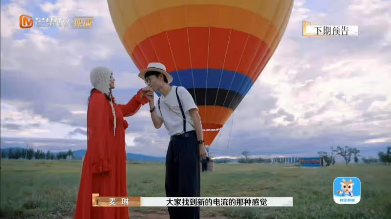 果然來了!曝麥琳簽公司!李行亮商演都遭抵制了,不抵制麥琳嗎?