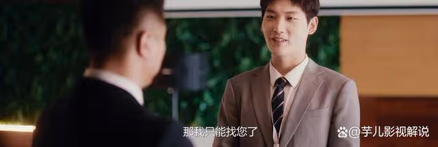 《婚內婚外》原著:利用秦燦對母親的愧疚,寧悅讓他成為手中的刀