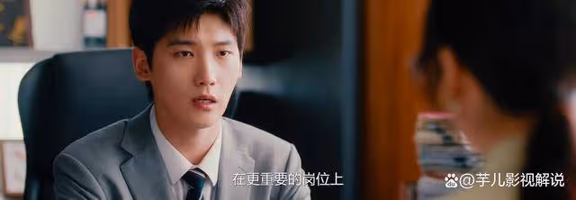 《婚內婚外》原著:利用秦燦對母親的愧疚,寧悅讓他成為手中的刀