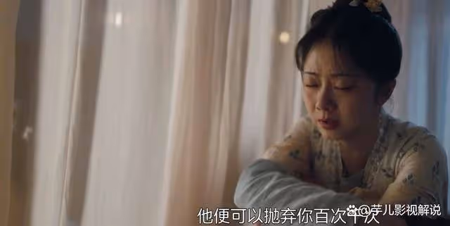 《蜀錦人家》青梅竹馬終究BE,趙修緣和季英英太不容易了