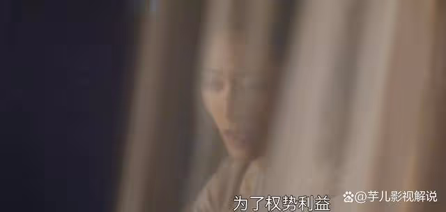 《蜀錦人家》青梅竹馬終究BE,趙修緣和季英英太不容易了